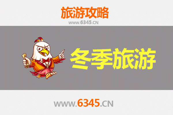 琼岛到苍洱的慢旅行：从定安翰林镇出发的大理深度游全攻略